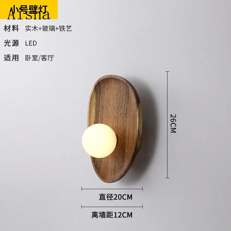 Applique murale LED en bois de noyer