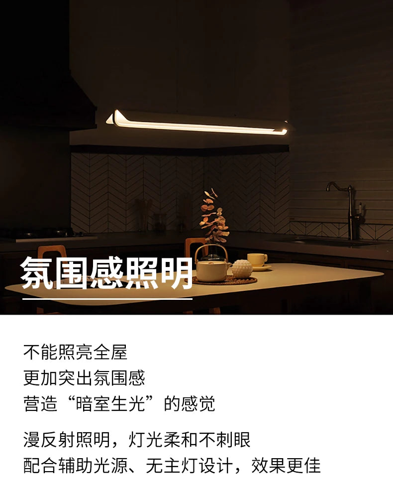 lustre-led-moderne-pour-clairage-int-rieur-simple-et-long-2.png