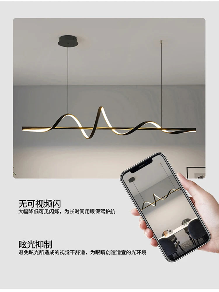 lustre-nordique-minimaliste-ondulation-de-l-eau-en-aluminium-3.png