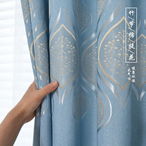 Rideau occultant floral moderne pour chambre ou salon