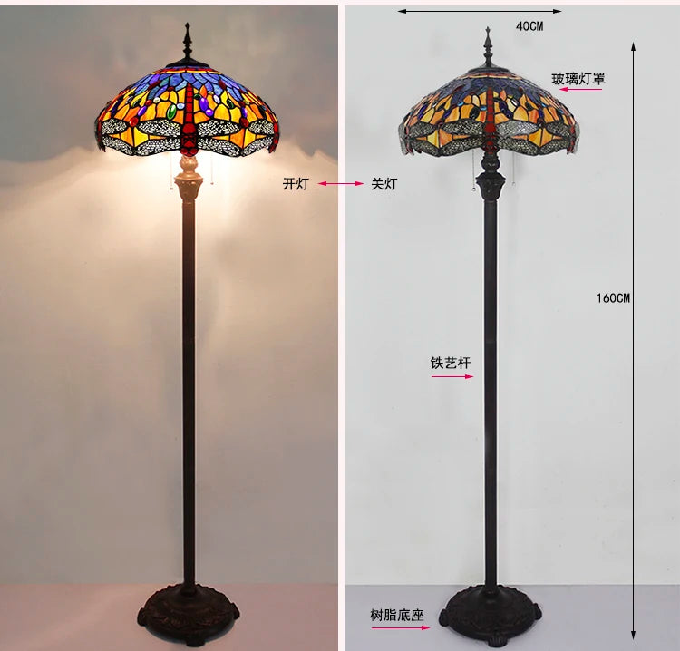 Lampadaire Antique Vintage 160 cm - vue 4 sur 8