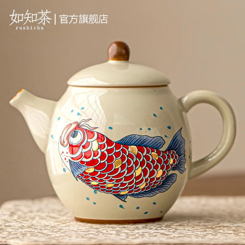 Théière chinoise arowana céramique rétro kung fu 150ml