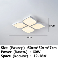lustre plafond led intérieur ultra lumineux salon chambre enfants