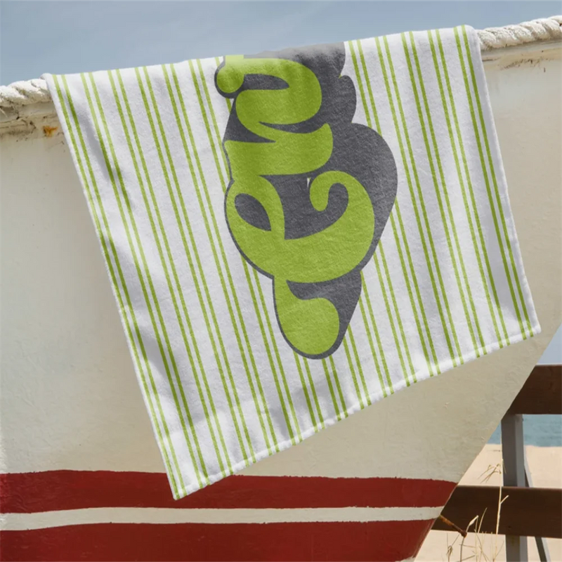 serviette de plage rayée retro personnalisée style hippie