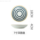 Assiette ronde porcelaine style japonais profonde 18 cm