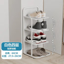 étagère à chaussures moderne en métal pour un rangement vertical élégant