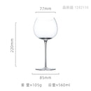 Verre a vin cristal extra fin bord bombe
