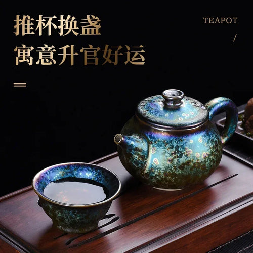Théière jianzhan tianmu en porcelaine émaillée artisanale