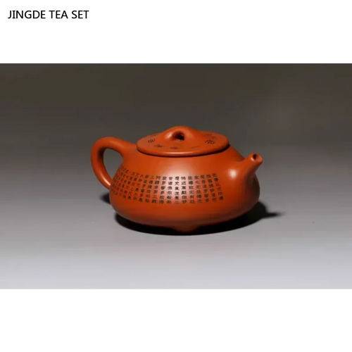 Théière yixing artisanale zisha motif coeur avec louche