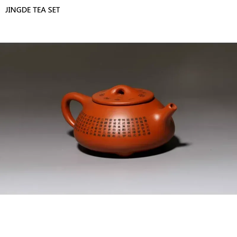 Théière zisha yixing sculptée main motif cœur louche - vue 3 sur 7
