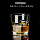 Verres cristal design facette pour bar maison fetes