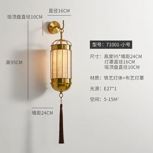 applique murale de luxe en lin pour éclairage intérieur élégant