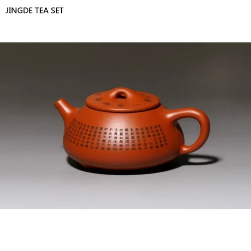 Théière yixing artisanale zisha motif coeur avec louche