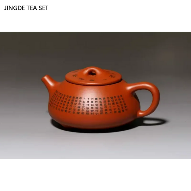 Théière yixing artisanale zisha motif coeur avec louche