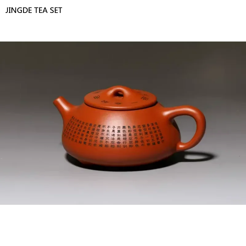 Théière yixing artisanale zisha motif coeur avec louche - vue 2 sur 7