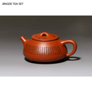 Théière zisha yixing sculptée main motif cœur louche