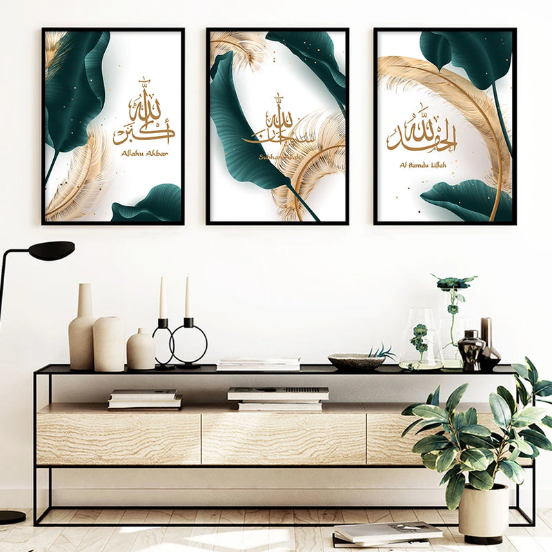 calligraphie arabe islamique allahu akbar art mural luxe décoration