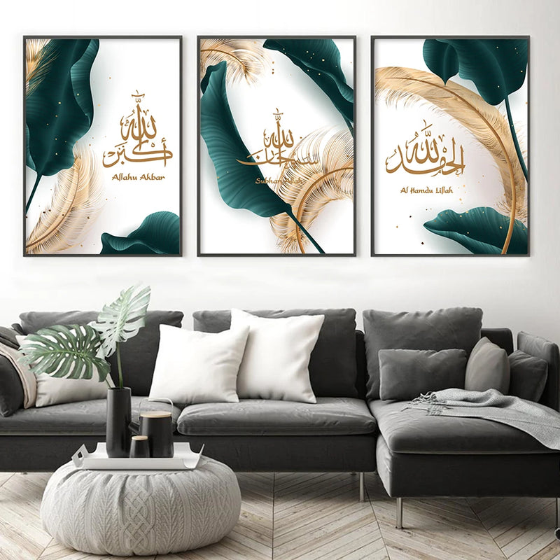 calligraphie islamique art mural allahu akbar décoration luxe