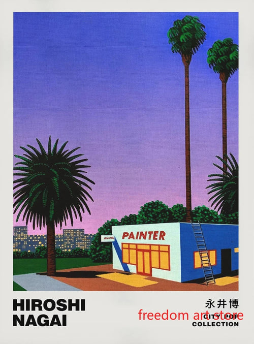 affiches d'art vintage japonaises années 80 par hiroshi nagai décorations murales