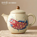 theiere kung fu ceramique motif arowana style retro