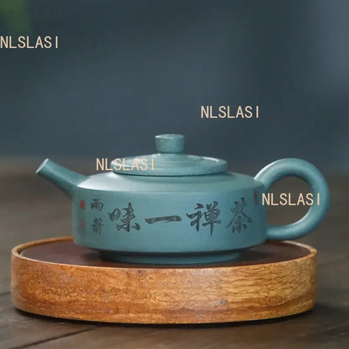 theiere yixing argile zisha artisanale avec infuseur 200ml