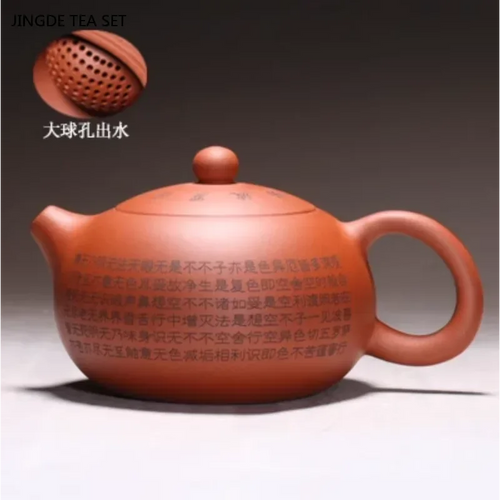 theiere yixing zisha motif coeur avec louche artisanale