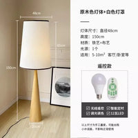 lampadaire japonais wabi-sabi en bois design nordique décoratif