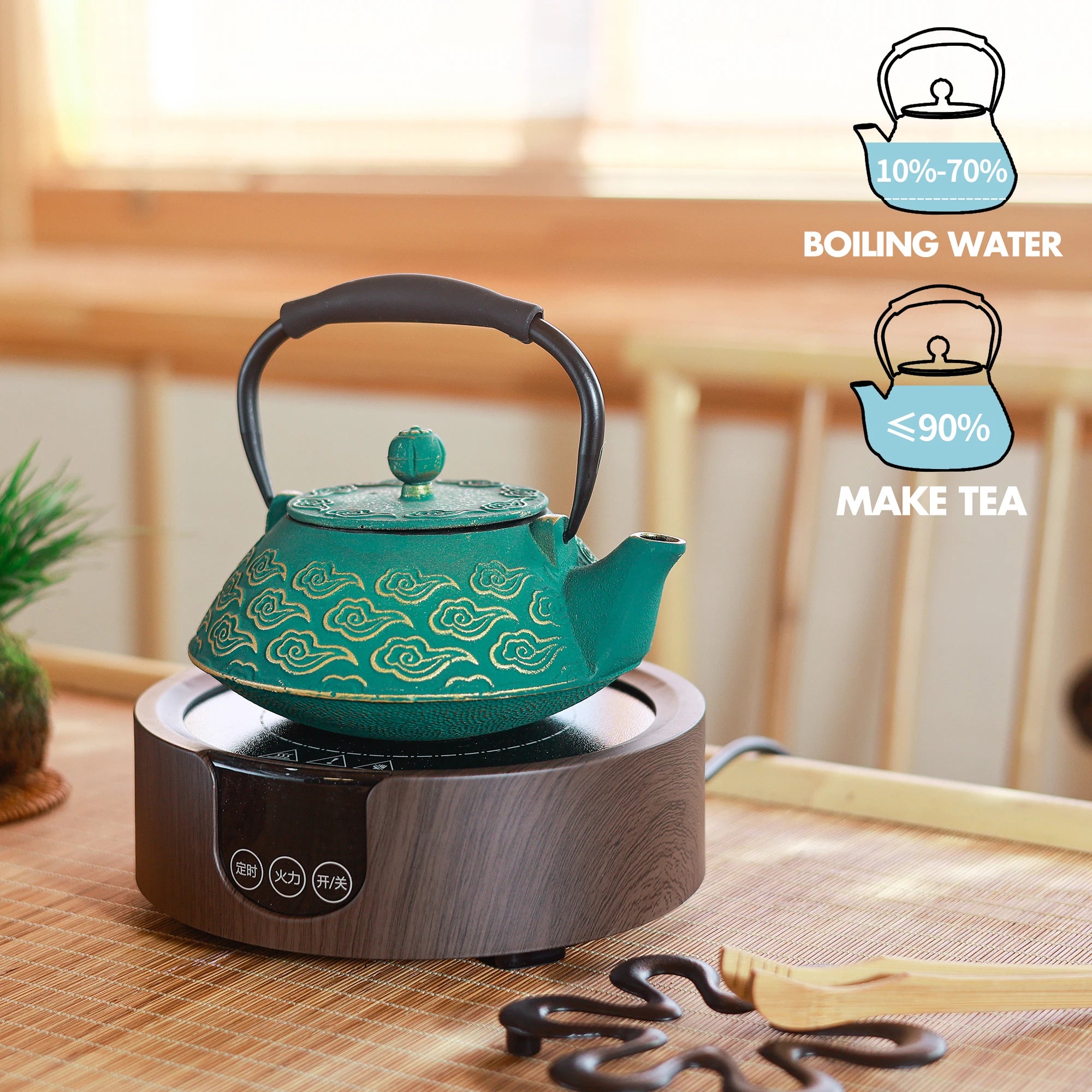 Théière japonaise fonte infuseur motif nuages 800ml - vue 5 sur 6