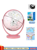 globe lumineux éducatif carte du monde décoration géographie