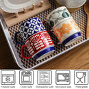 Ensemble 4 tasses empilables style japonais rétro céramique