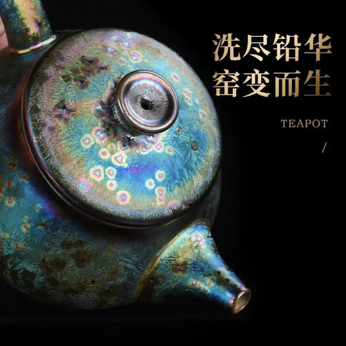 Théière jianzhan tianmu en porcelaine émaillée artisanale