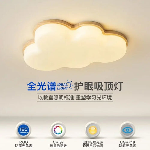 Plafonnier nordique en bois massif pour chambre à coucher