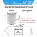 mug enfant personnalisé animal cartoon avec prénom