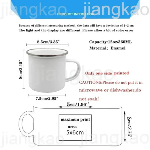 mug enfant personnalisé animal cartoon avec prénom