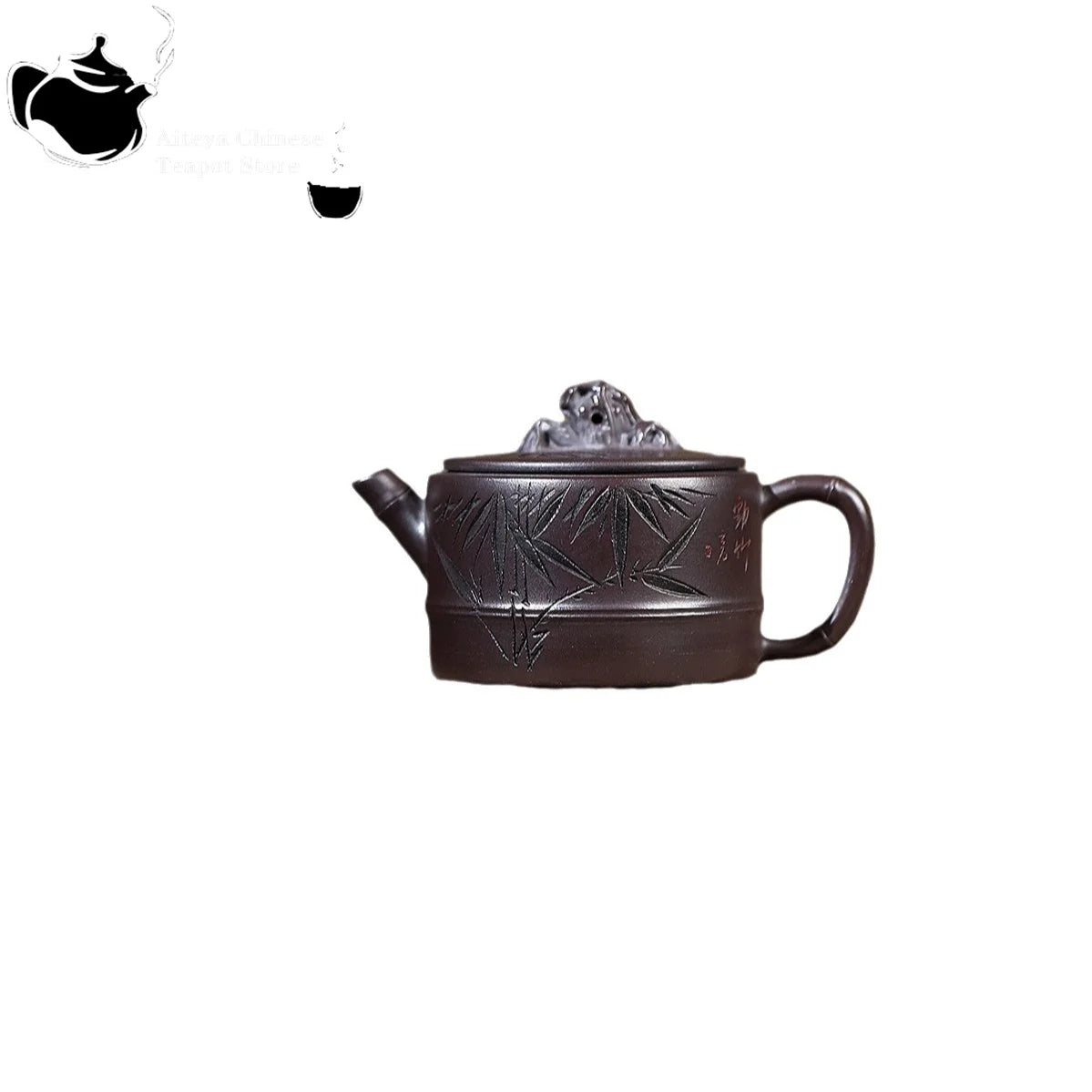 theiere yixing argile sculpture bambou motif cent yeux - vue 6 sur 6