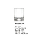 Verres à whisky bière vin style western maison