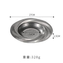 Assiette inox retro style restaurant plate peu profond