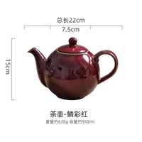 Theiere japonaise en porcelaine sous émail haute temperature