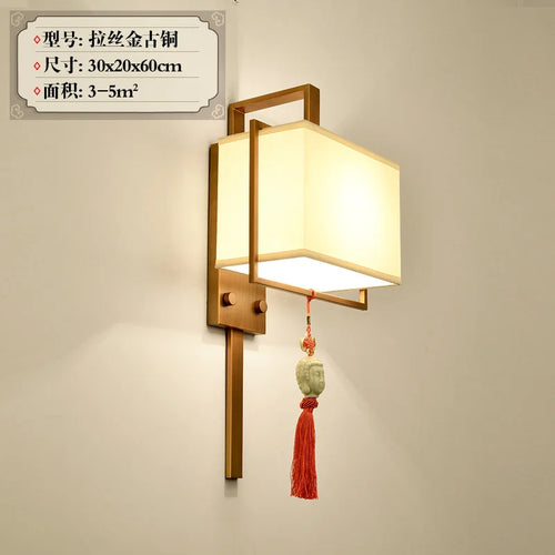 applique murale chinoise pour une décoration créative et élégante