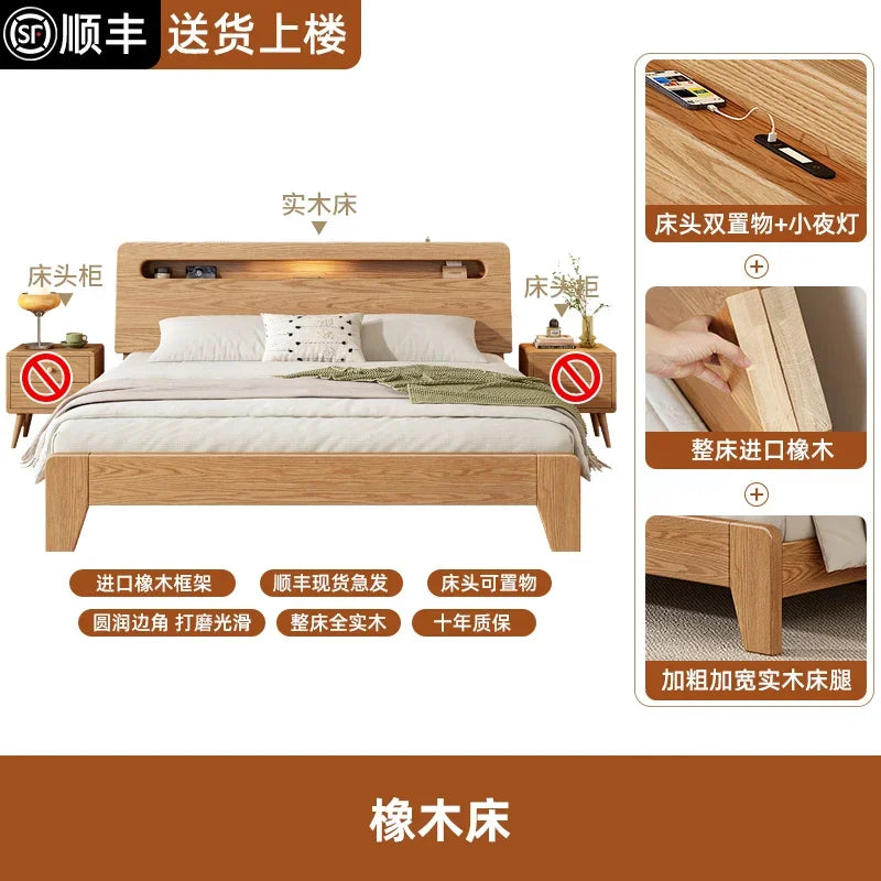 lit princesse king-size design sécurisé avec rangement élégant