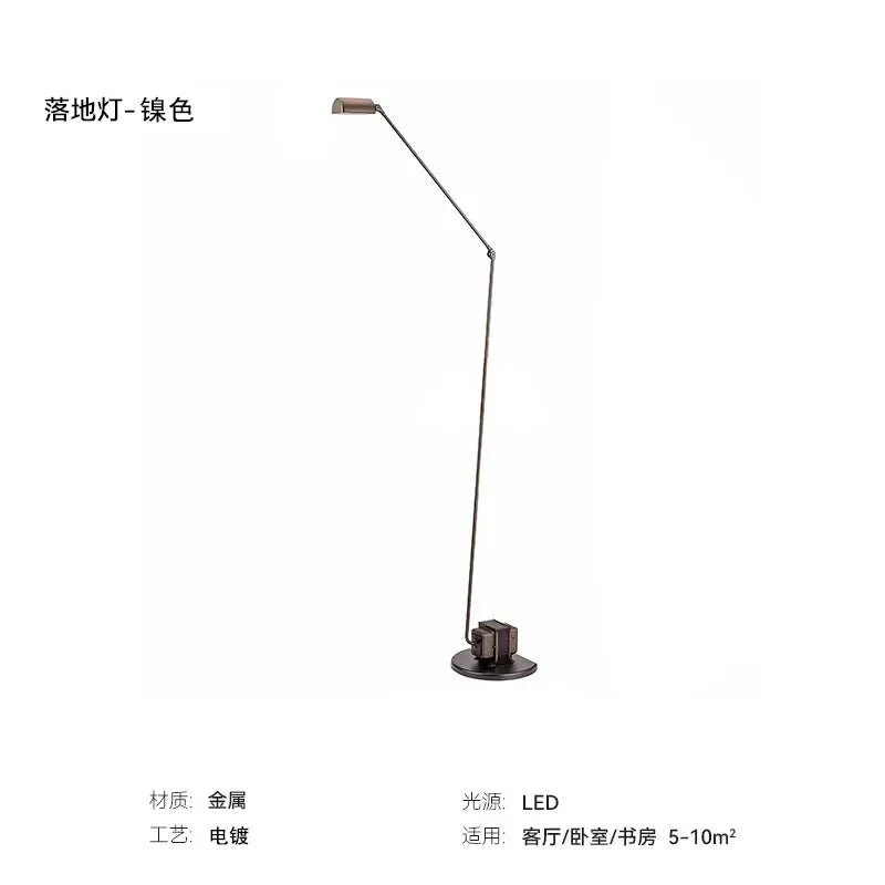 lampadaire moderne au design italien avec bras pivotant ajustable - vue 13 sur 14