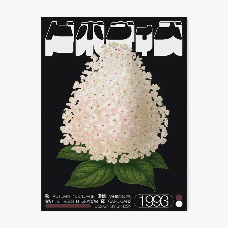 affiche abstraite dégradé halo art japonais rétro décor mural