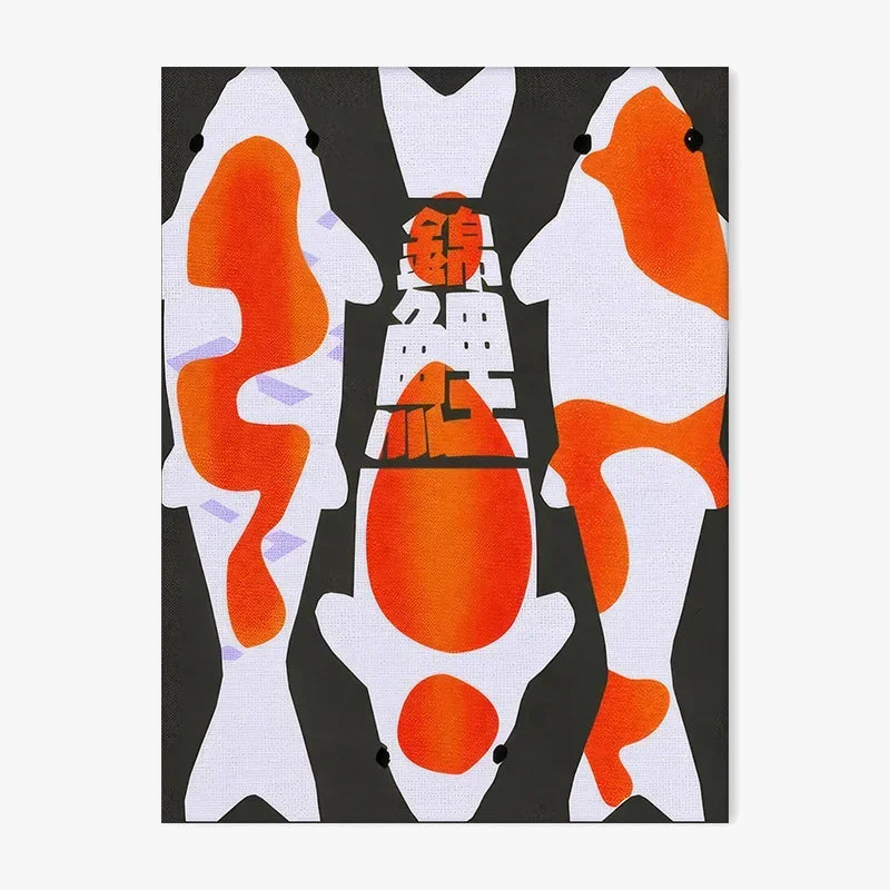affiche-abstraite-murale-vintage-japonaises-pour-d-coration-moderne-0.png