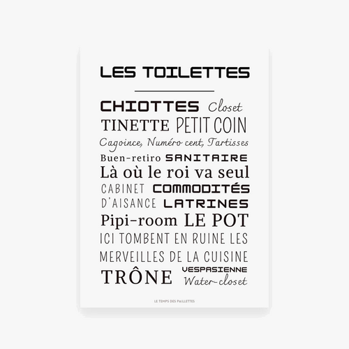affiche-minimaliste-pour-d-coration-de-salle-de-bain-et-toilettes-6.png