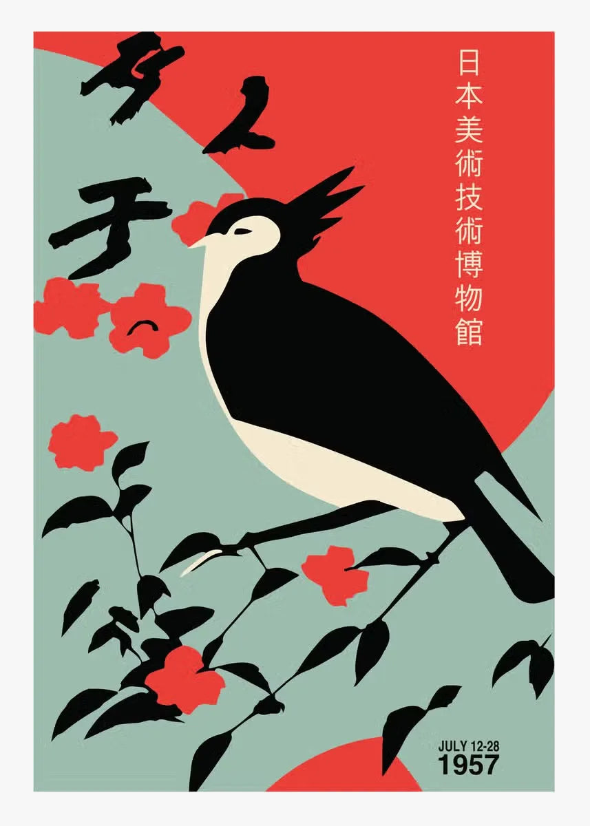 affiches-vintage-culture-japonaise-peinture-mont-fuji-d-coration-murale-0.png