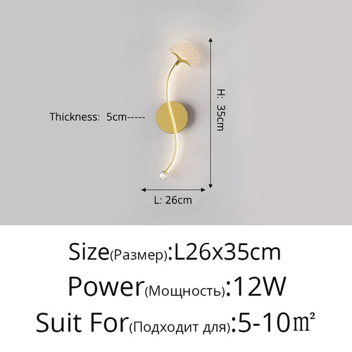 applique-murale-led-tricolore-protection-yeux-design-feuille-ginkgo-8.png