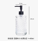 bouteille-en-verre-pour-lotion-d-sinfectant-et-distributeur-de-savon-9.png