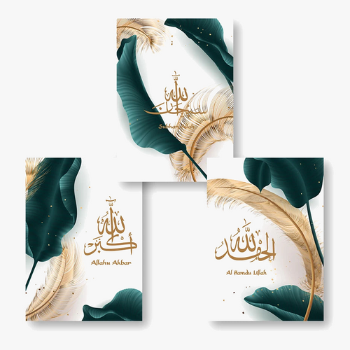 calligraphie-arabe-islamique-allahu-akbar-art-mural-luxe-d-coration-6.png