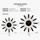 horloge-murale-de-luxe-nordique-d-corative-et-silencieuse-3.png