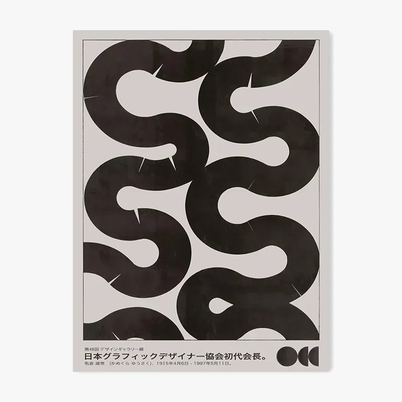 impression-d-art-mural-vintage-japonais-pour-d-coration-moderne-0.png